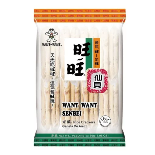 Galleta de Arroz Want Want 56 gr SENBEI