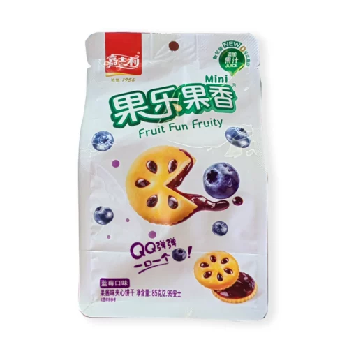 Galleta Con Relleno Sabor a Arándano 205 GR
